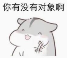 七夕，TA就在这里等你！