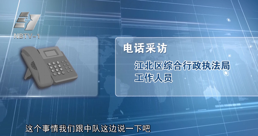 汽车洗车店排水到污水井吗,汽车排污管道维修