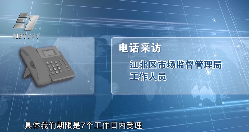 汽车洗车店排水到污水井吗,汽车排污管道维修