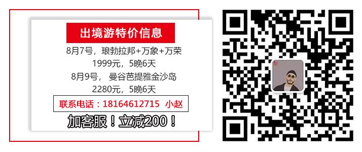 曲靖全国十大宜居城市第一,曲靖荣获多少次全国十大宜居城市