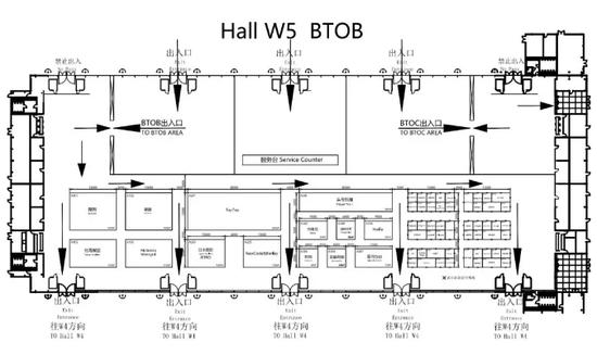 chinajoy任天堂展台,2023chinajoy展位大全