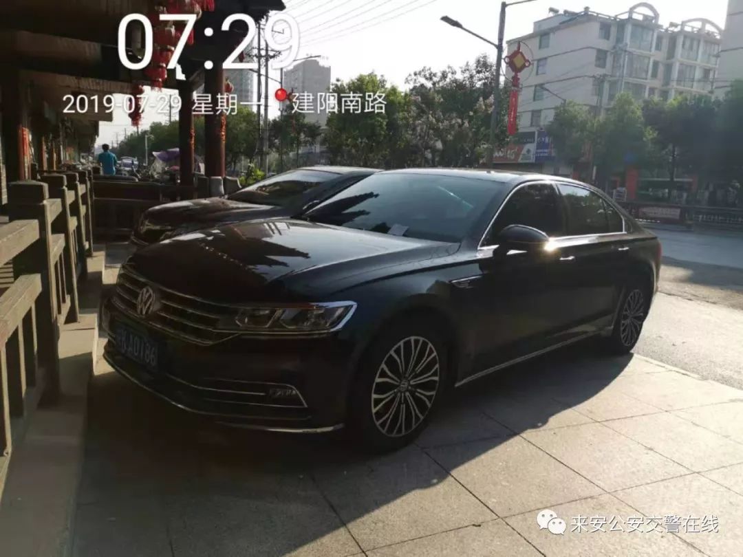 曝光限行违规车辆,安徽滁州外地车牌可以处理违章吗