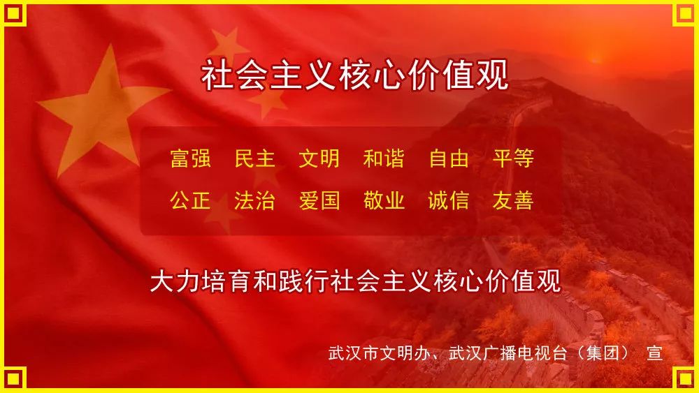 胆大妄为犯罪,胆大妄为造句