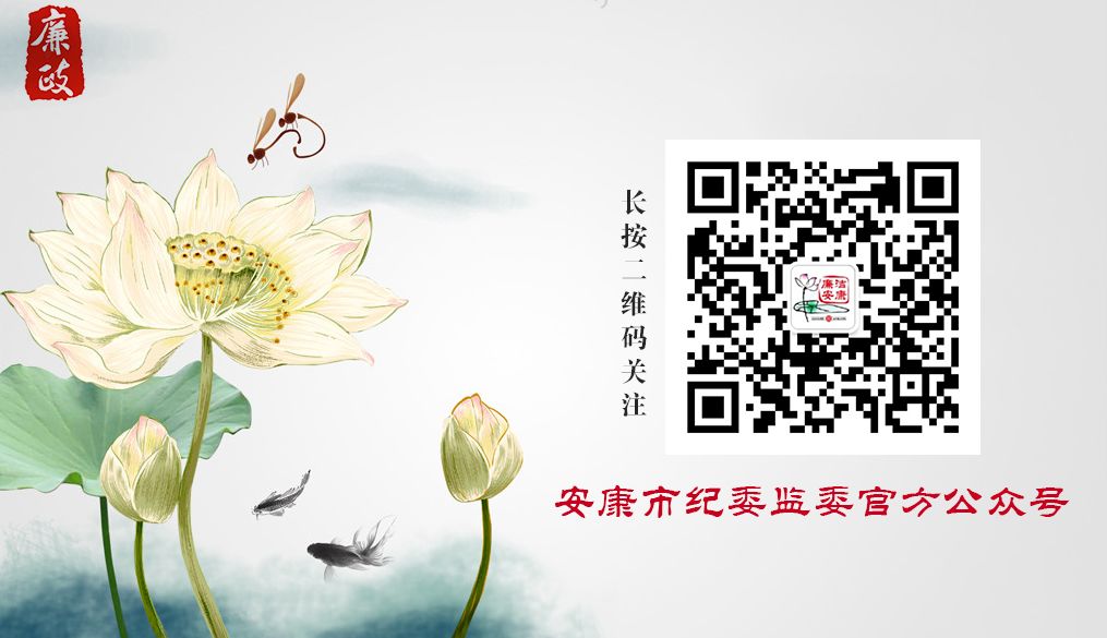 警告与严重警告处分的区别,纪律处理与纪律处分区别