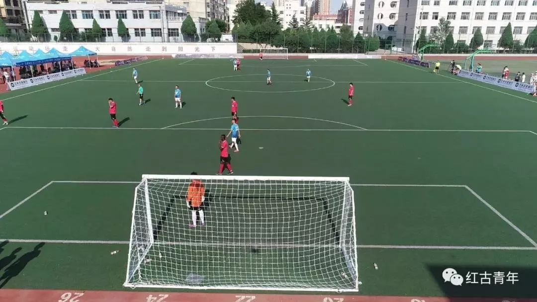 2019兰州市红古区九人制足球邀请赛！！诚邀各地足球爱好者的踊跃报名参加！你准备好了吗？！