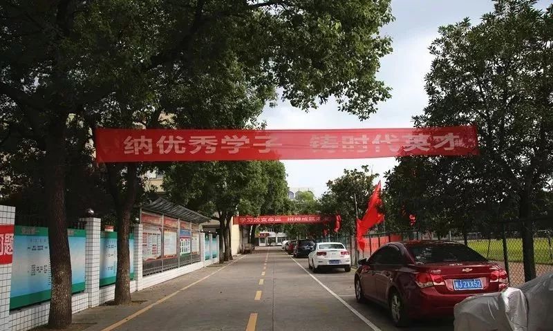 常德市鼎城区初中有哪些学校,常德市鼎城区有几所公办高中