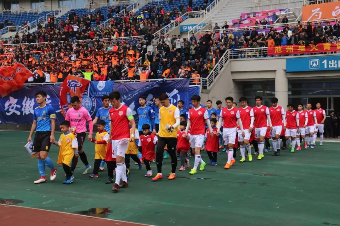 吉林省足球改革实施方案,合肥改革创新方案