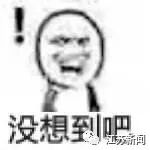 手机未离身微信被盗刷,手机被盗微信钱包被盗刷