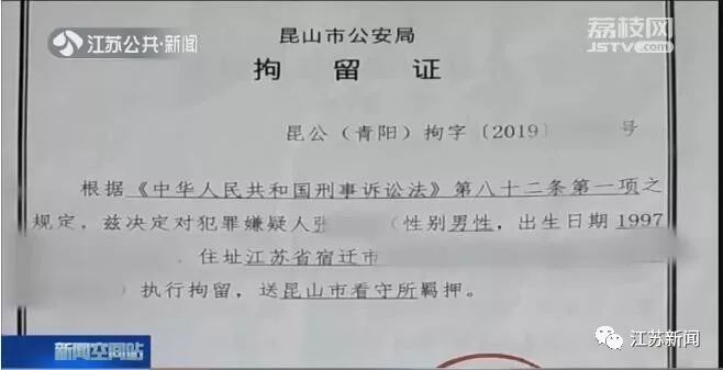 手机未离身微信被盗刷,手机被盗微信钱包被盗刷