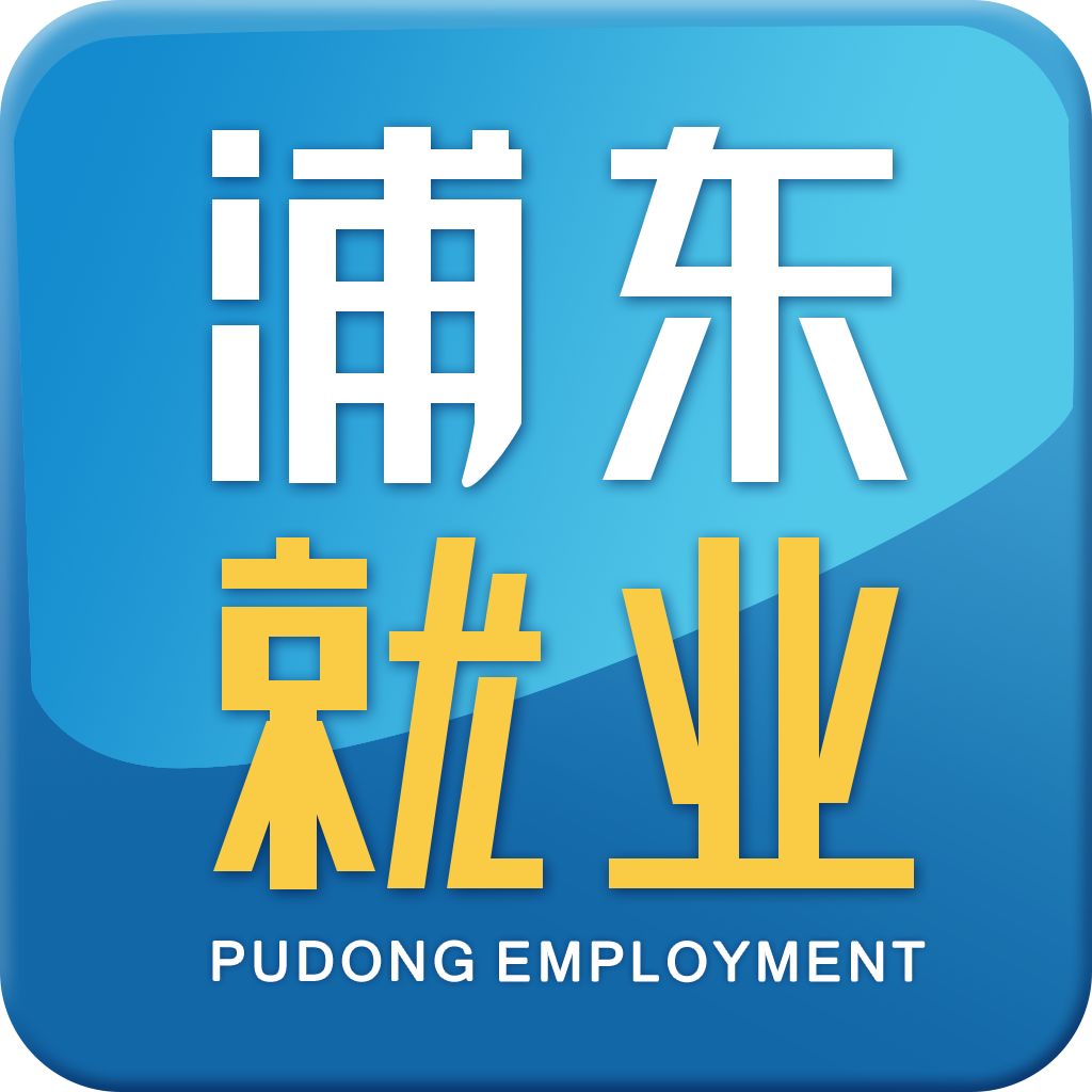 海纳百创普陀区垂直路演中心,上海黄浦区海纳百创路演中心