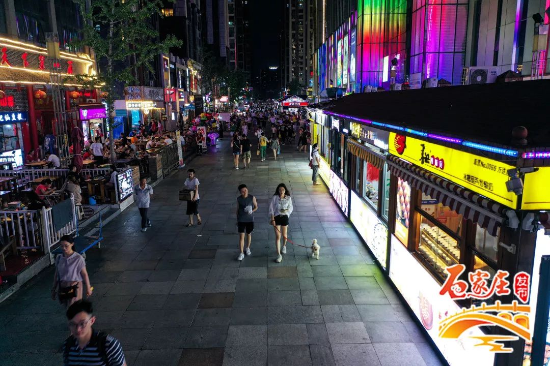 七夕约会圣地河北,七夕去哪儿约会石家庄