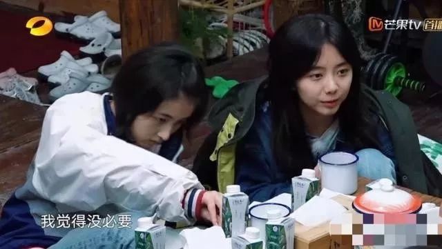 微信聊天很随意生活中很冷淡,微信聊天建议你冷淡点好