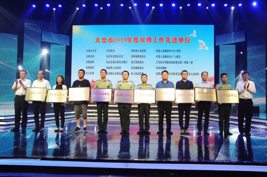 战鼓擂起,战鼓擂起演唱