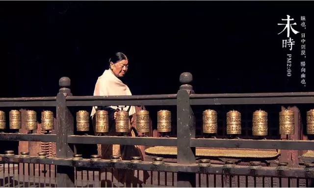 读懂中国十二时辰领悟千年大智慧,读懂了12时辰也就读懂了人