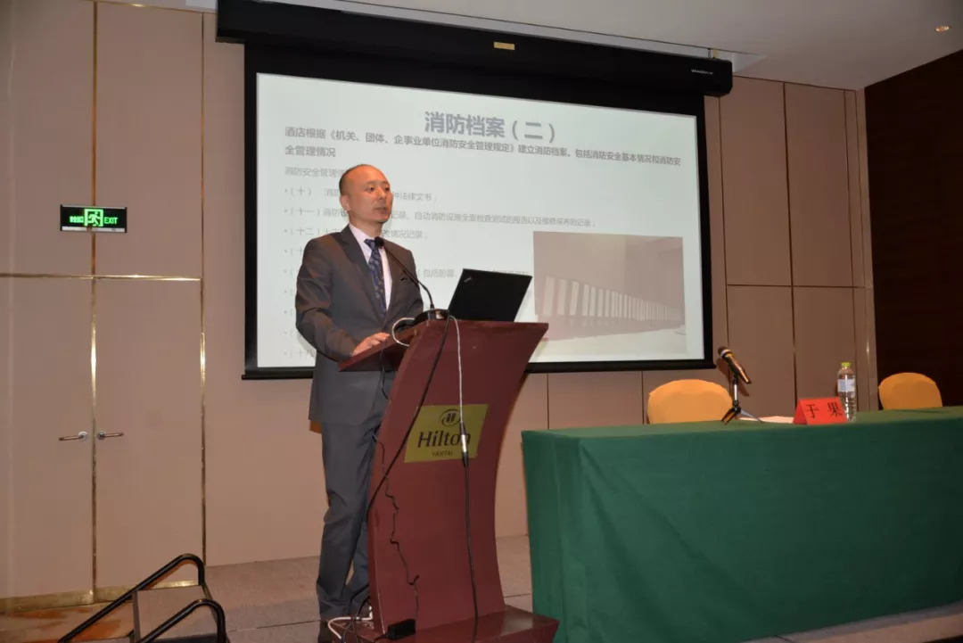 消防安全防范工作汇报,消防安全工作整改情况报告