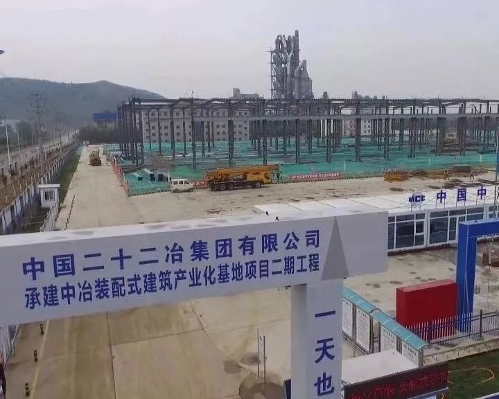 遵化市好声音,遵化好声音