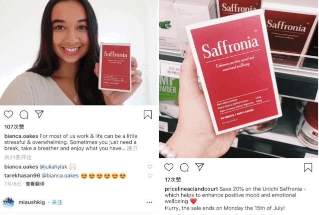 有了它睡眠才会更好,有了它可以让你每天多睡一小时