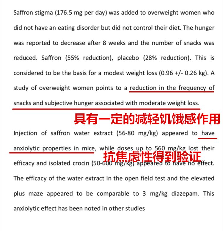 有了它睡眠才会更好,有了它可以让你每天多睡一小时