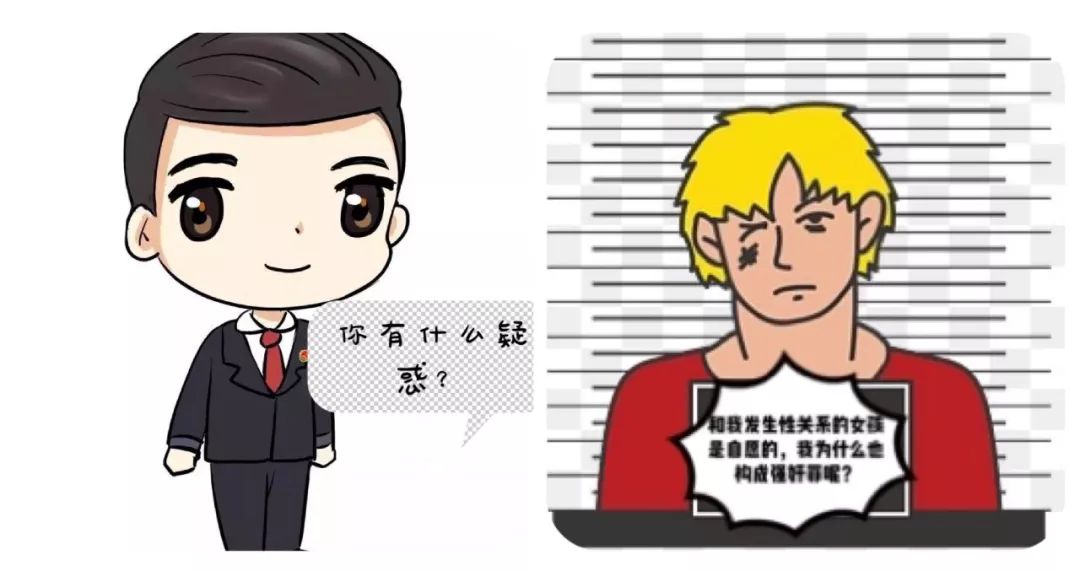 检察官与少年最新视频,检察官和未成年的故事普法栏目剧