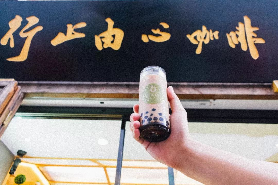 全城热门咖啡馆大集合！复古咖啡生活节最全逛吃指南就在这里