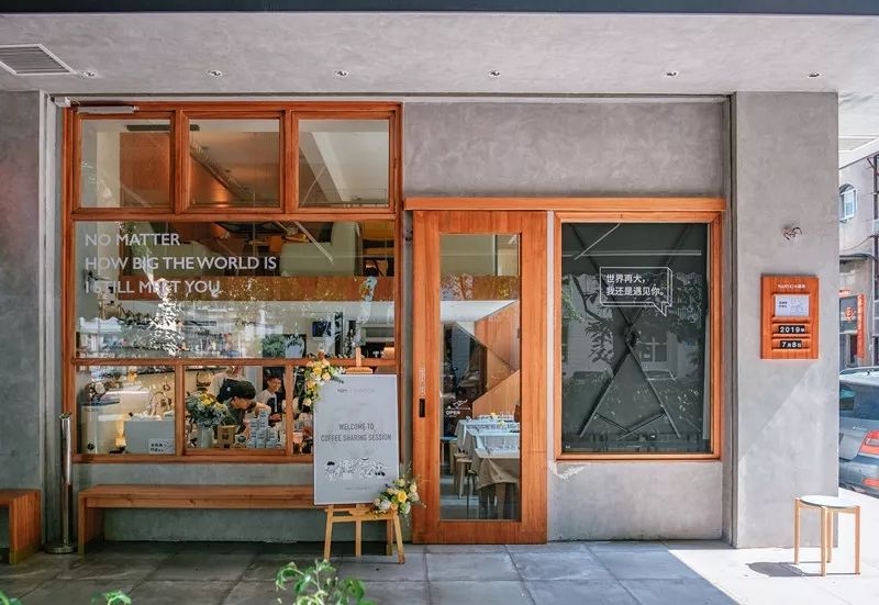 全城热门咖啡馆大集合！复古咖啡生活节最全逛吃指南就在这里