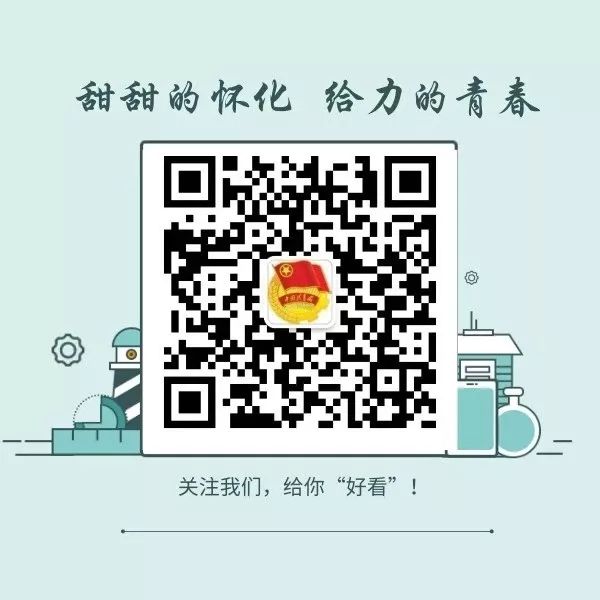 举行五人制足球比赛,2019年城关区五人制足球比赛