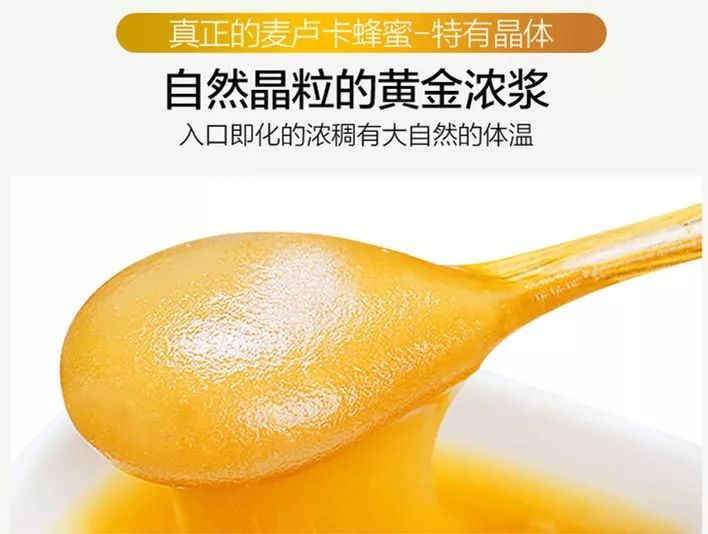 小编推荐丨缓解咳嗽、口臭，试试这个“千金方”！澳洲纯植物提取