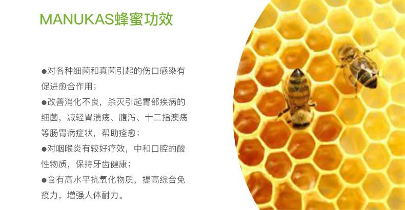 小编推荐丨缓解咳嗽、口臭，试试这个“千金方”！澳洲纯植物提取