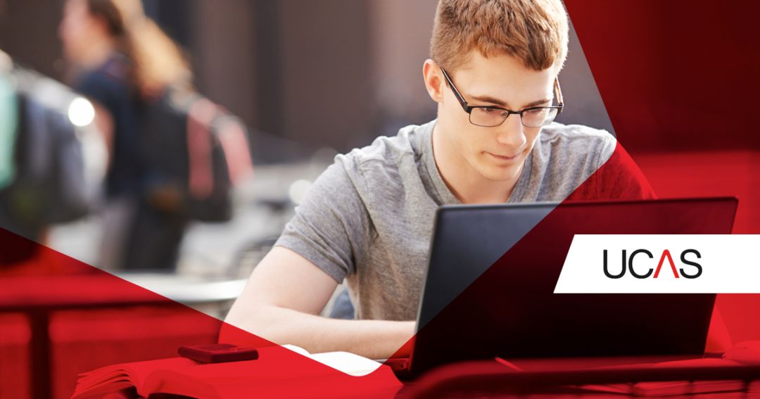 ucas申请多久下offer,超过时间了还可以提管辖异议吗