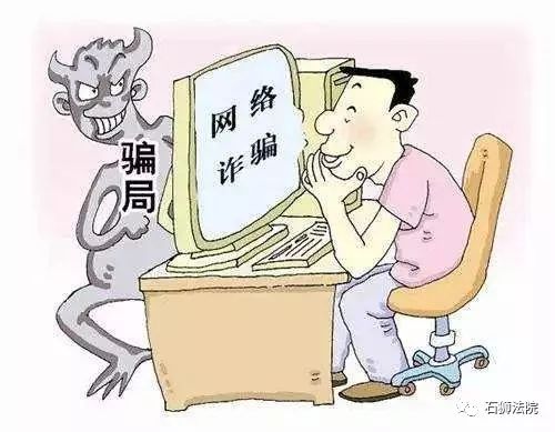 玉石委托代售骗局,招代理翡翠首饰