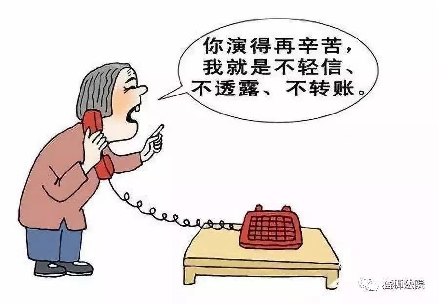 玉石委托代售骗局,招代理翡翠首饰
