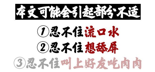 运城自助烧烤涮锅哪家好吃,运城美食能煎能涮的自助餐