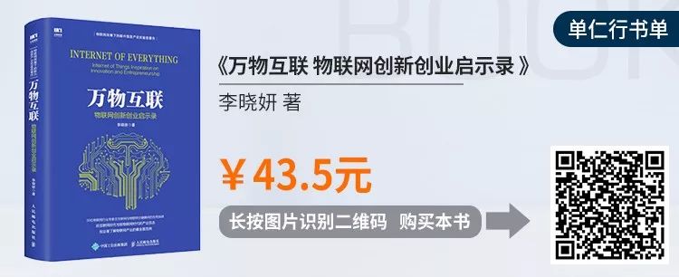 最简短的创业励志书单,创业者必读十本书单