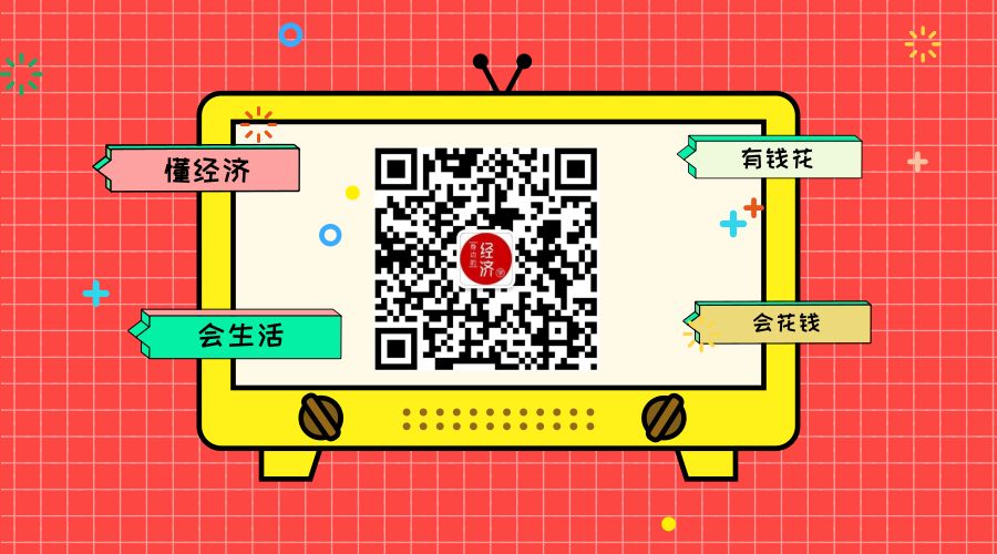 最新值得关注的公众号推荐,一定要关注的公众号推荐