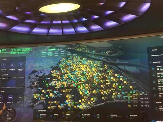 泛在电力物联网四个层次的关系,供电公司泛在电力物联网建设发言