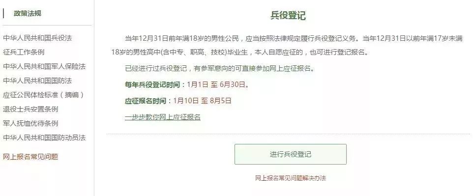发钱啦！不限户籍！最高8.8万！驻马店这些人可以领到这笔钱！