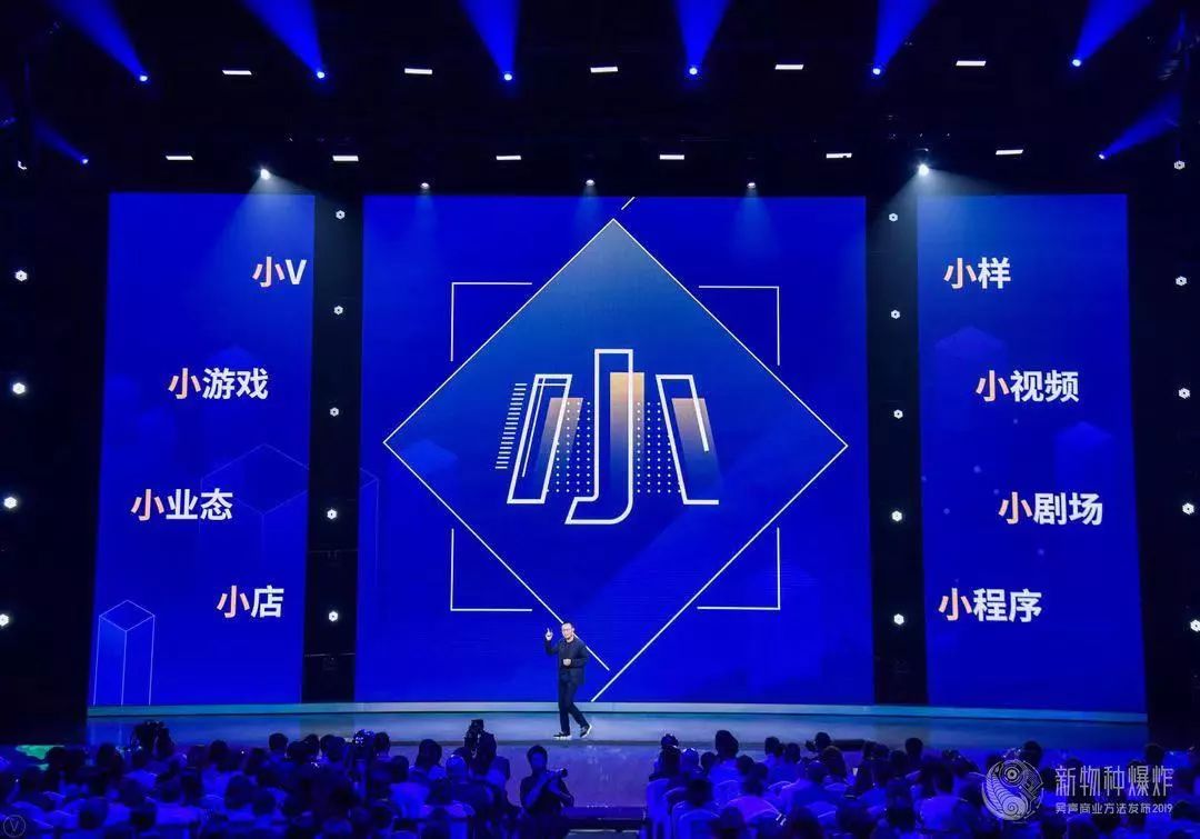 吴声商业模式如何爆炸,新物种吴声到底是什么人