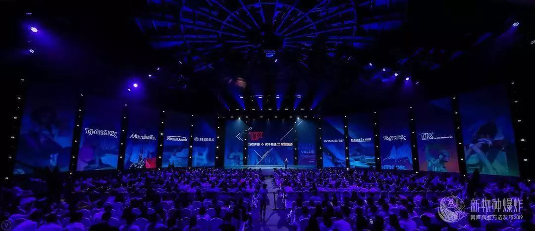 吴声商业模式如何爆炸,新物种吴声到底是什么人