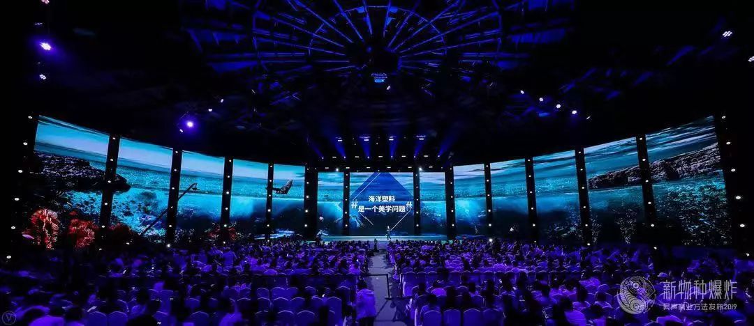 吴声商业模式如何爆炸,新物种吴声到底是什么人