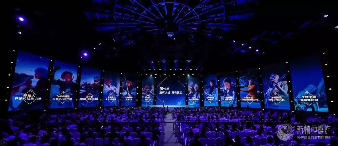 吴声商业模式如何爆炸,新物种吴声到底是什么人