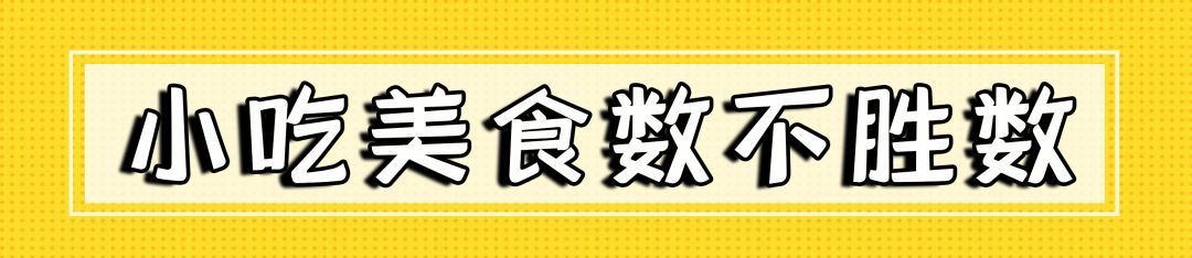 曲靖全国十大宜居城市第一,曲靖荣获多少次全国十大宜居城市