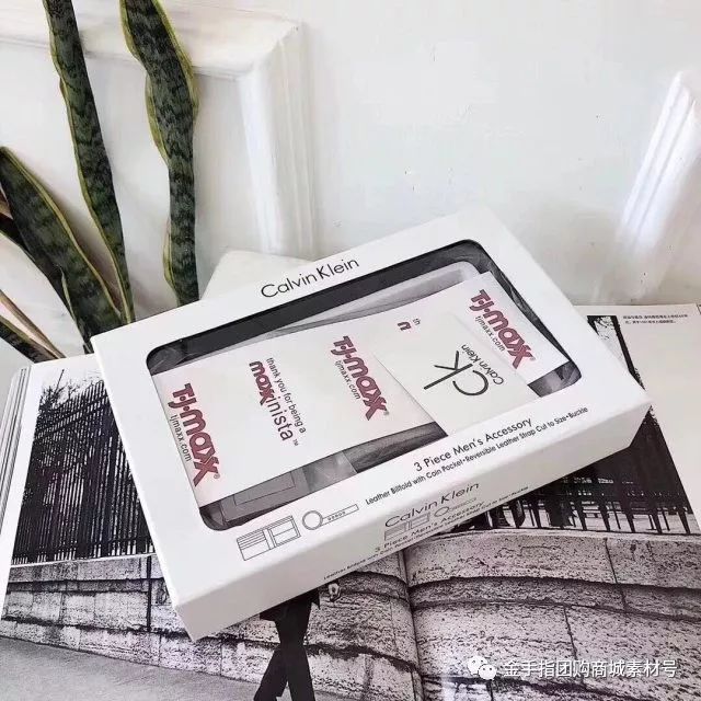 金手指团购一梳黑,金手指购买