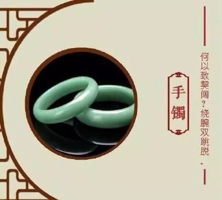 古人给未来妻子的定情信物,古人用哪种物件作为定情信物