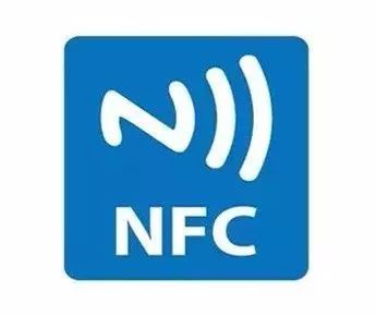 nfc技术详细介绍,nfc究竟是什么一文看懂nfc
