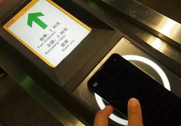 nfc技术详细介绍,nfc究竟是什么一文看懂nfc