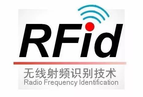 nfc技术详细介绍,nfc究竟是什么一文看懂nfc