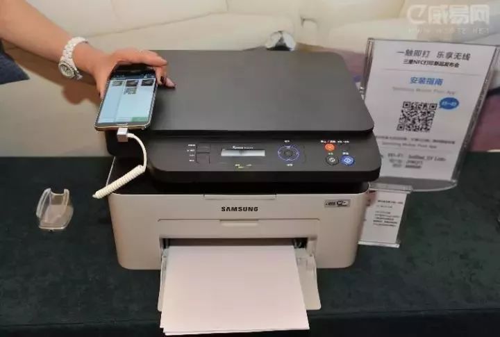 nfc技术详细介绍,nfc究竟是什么一文看懂nfc