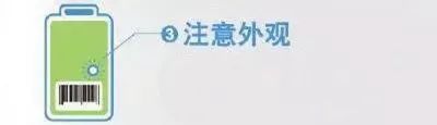 充电宝充电超过24小时会不会爆炸,超安全不爆炸的充电宝