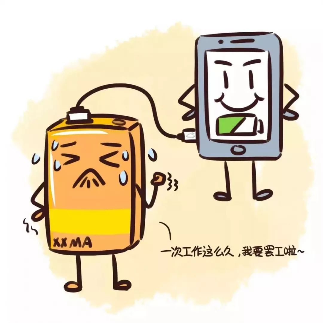 充电宝充电超过24小时会不会爆炸,超安全不爆炸的充电宝