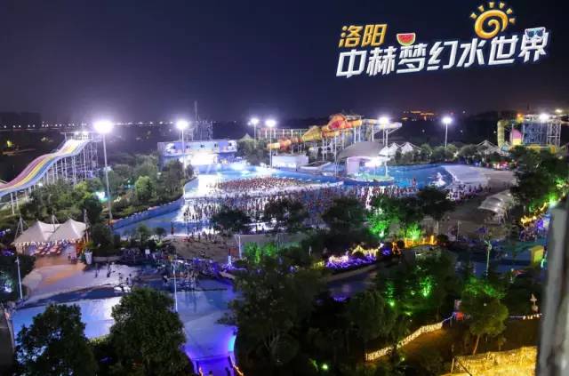 2022洛阳免费景区,一月洛阳景区免门票怎么操作